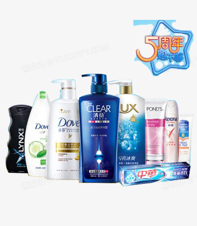 五年相伴，品質(zhì)如一 洗護(hù)用品5周年慶典暨日用百貨感恩回饋